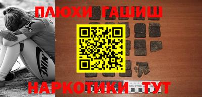 а пвп мука Аргун