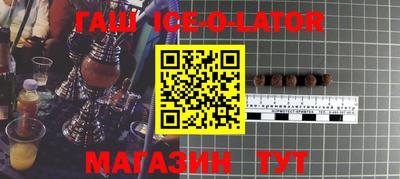 молекула духа Апрелевка