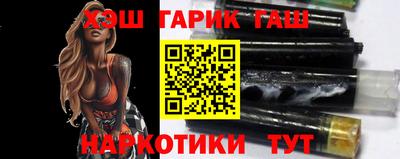 ГАЛЛЮЦИНОГЕННЫЕ ГРИБЫ Апрелевка