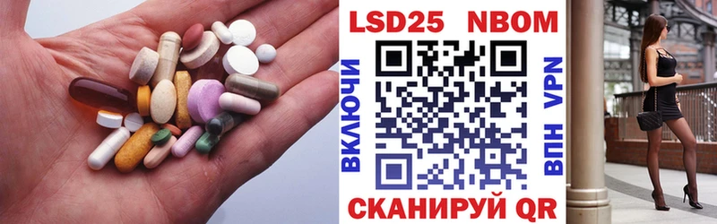 LSD-25 экстази кислота  цена наркотик  OMG рабочий сайт  Березники 