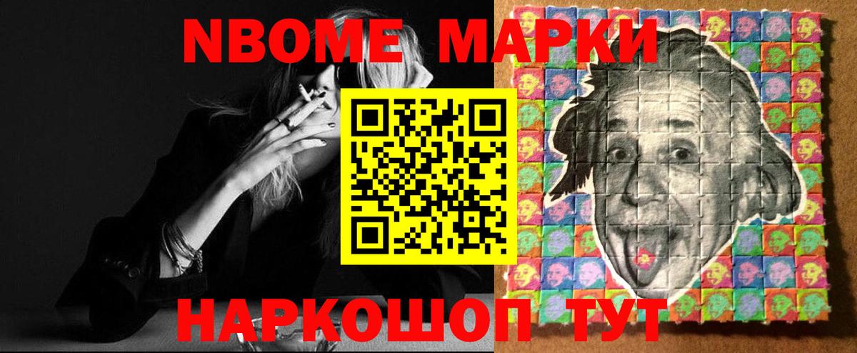 Лсд 25 экстази ecstasy Березники