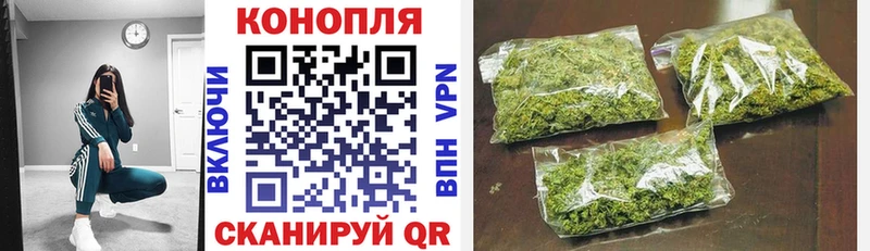 Канабис тримм  купить наркоту  Березники 